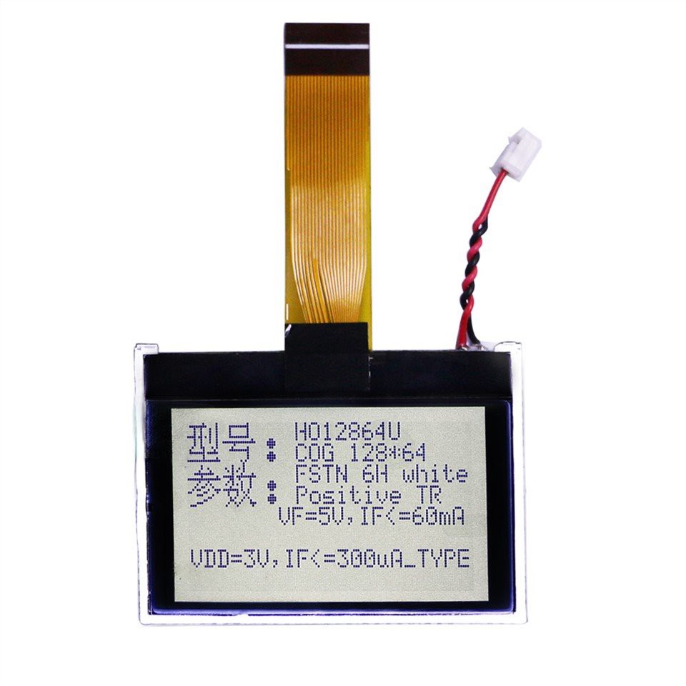 Monochromes grafisches LCD-Displaymodul