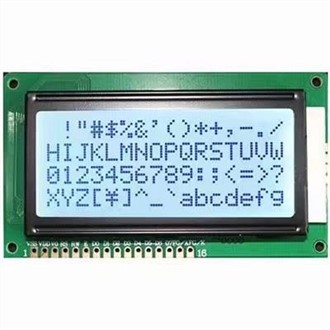 Flüssigkristallmodul-Punktmatrix-Anzeigetreiber LCM